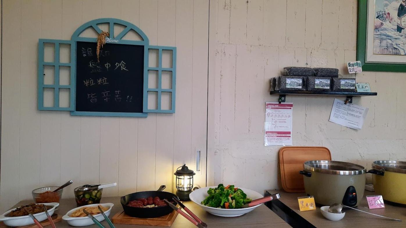 Kelly Field Homestay Guangfu Exterior foto